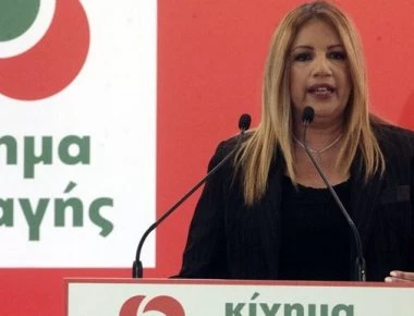 «Όχι» από Κίνημα Αλλαγής στο Σκοπιανό για το non paper του Μαξίμου